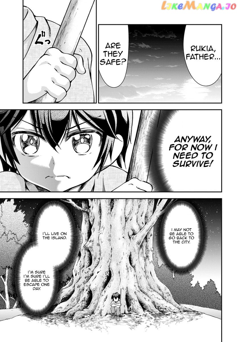 Tenohira Kaitaku Mura De Isekai Kenkokuki Fueteku Yome-Tachi To Nonbiri Mujintou Life chapter 3 - page 12