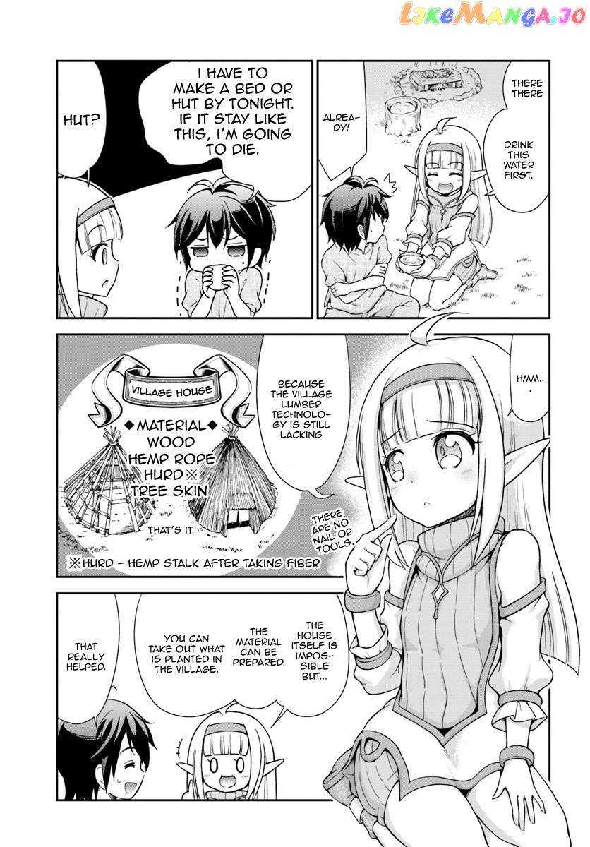 Tenohira Kaitaku Mura De Isekai Kenkokuki Fueteku Yome-Tachi To Nonbiri Mujintou Life chapter 3 - page 14