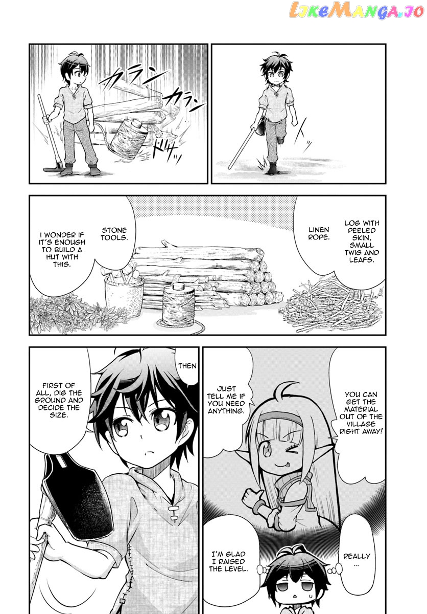 Tenohira Kaitaku Mura De Isekai Kenkokuki Fueteku Yome-Tachi To Nonbiri Mujintou Life chapter 3 - page 15