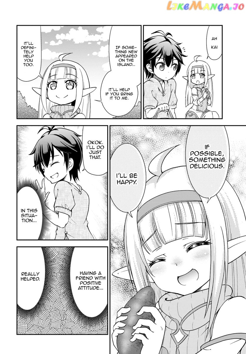 Tenohira Kaitaku Mura De Isekai Kenkokuki Fueteku Yome-Tachi To Nonbiri Mujintou Life chapter 3 - page 21
