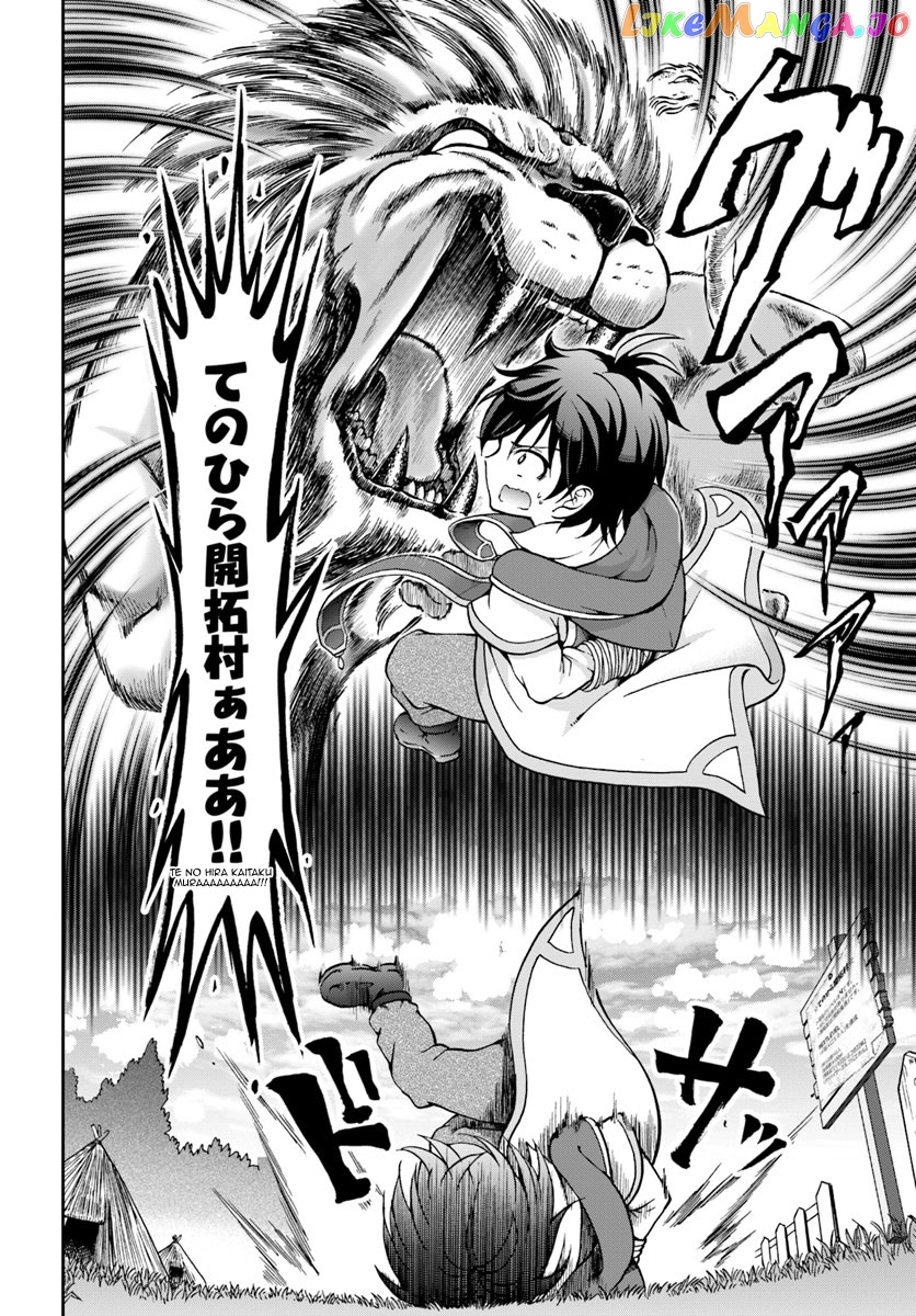 Tenohira Kaitaku Mura De Isekai Kenkokuki Fueteku Yome-Tachi To Nonbiri Mujintou Life chapter 3 - page 4