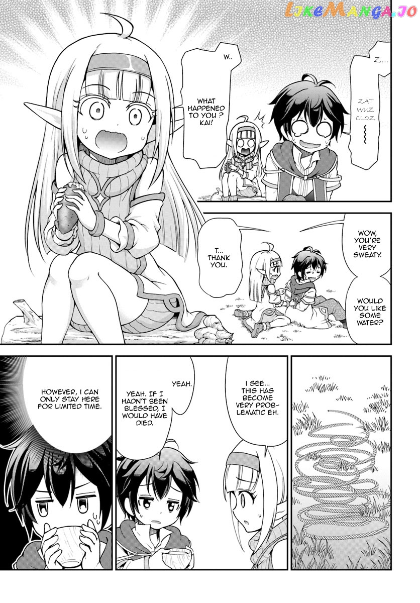 Tenohira Kaitaku Mura De Isekai Kenkokuki Fueteku Yome-Tachi To Nonbiri Mujintou Life chapter 3 - page 5