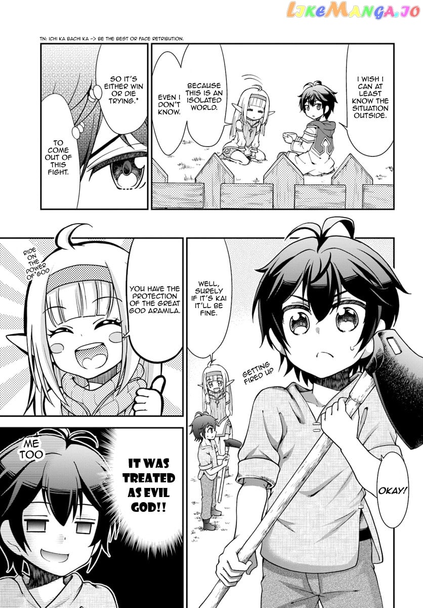 Tenohira Kaitaku Mura De Isekai Kenkokuki Fueteku Yome-Tachi To Nonbiri Mujintou Life chapter 3 - page 7