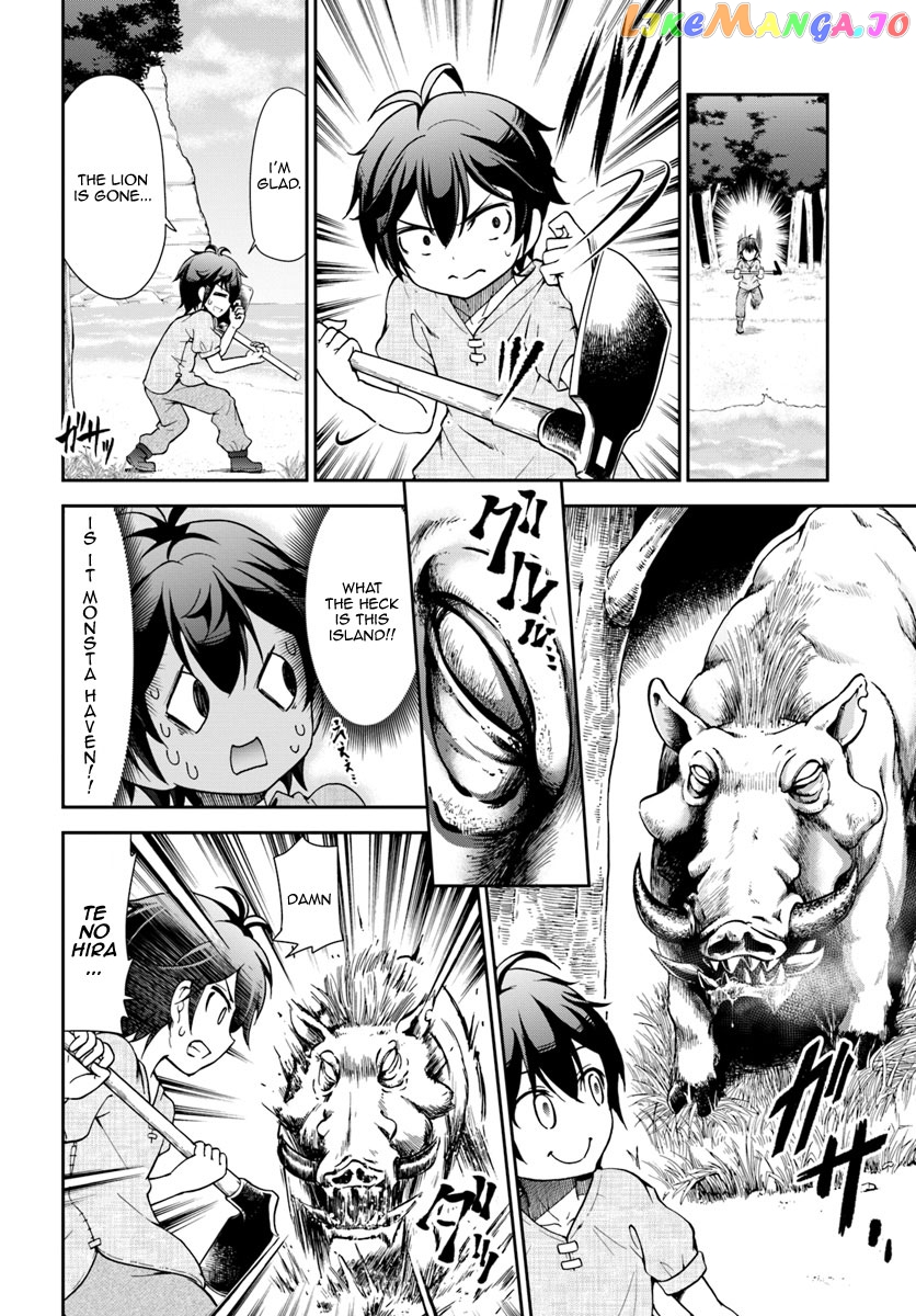 Tenohira Kaitaku Mura De Isekai Kenkokuki Fueteku Yome-Tachi To Nonbiri Mujintou Life chapter 3 - page 8