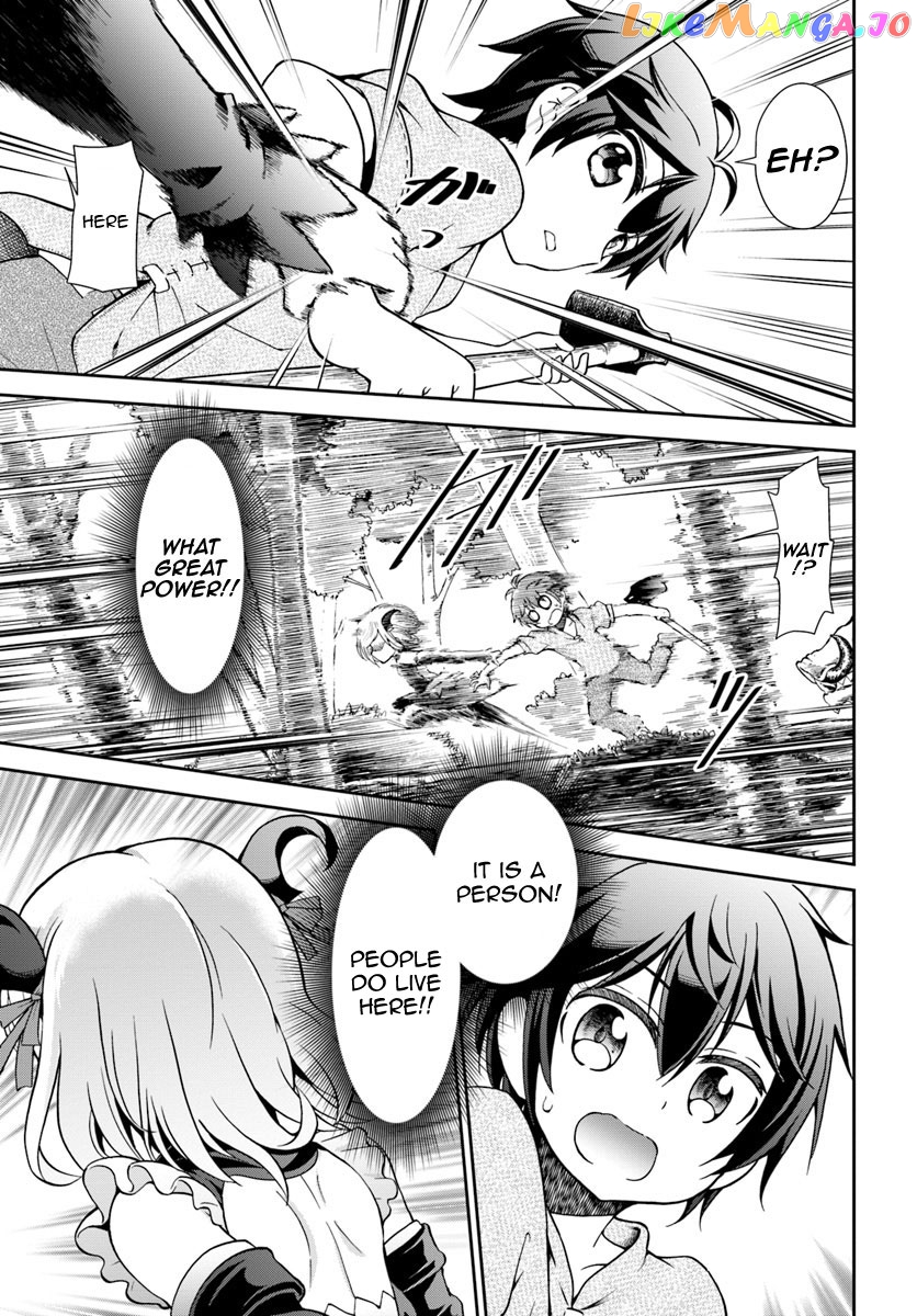 Tenohira Kaitaku Mura De Isekai Kenkokuki Fueteku Yome-Tachi To Nonbiri Mujintou Life chapter 3 - page 9