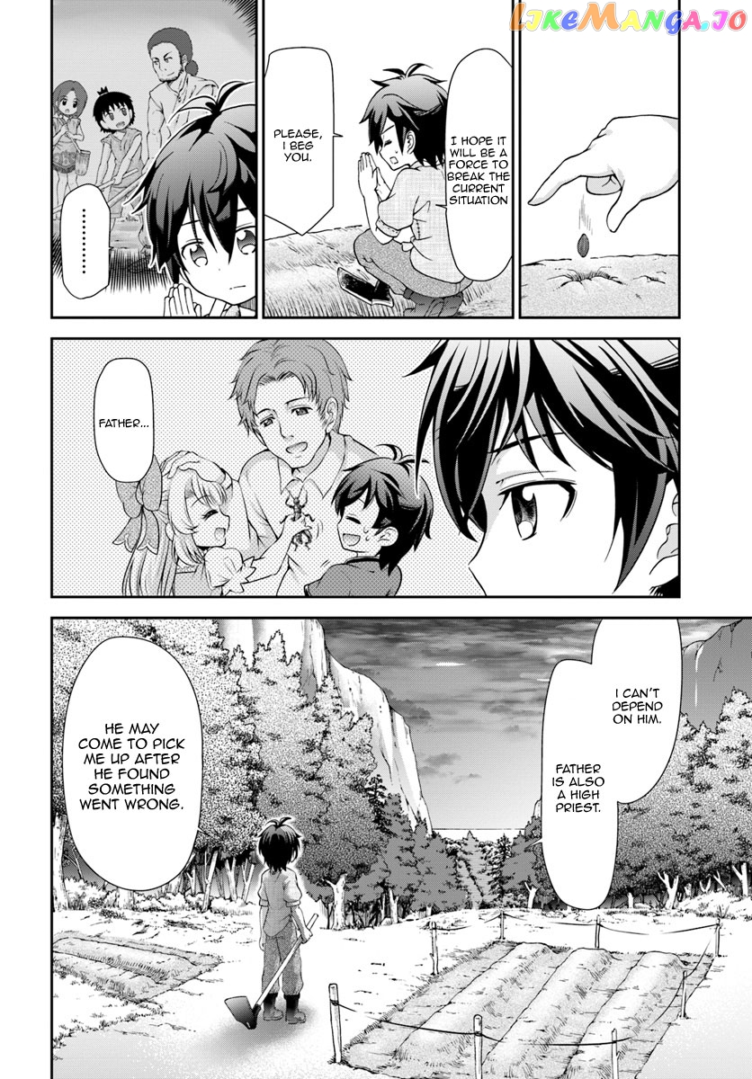 Tenohira Kaitaku Mura De Isekai Kenkokuki Fueteku Yome-Tachi To Nonbiri Mujintou Life chapter 4 - page 11