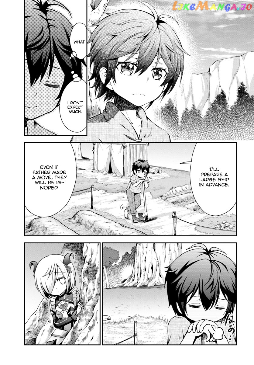 Tenohira Kaitaku Mura De Isekai Kenkokuki Fueteku Yome-Tachi To Nonbiri Mujintou Life chapter 4 - page 12