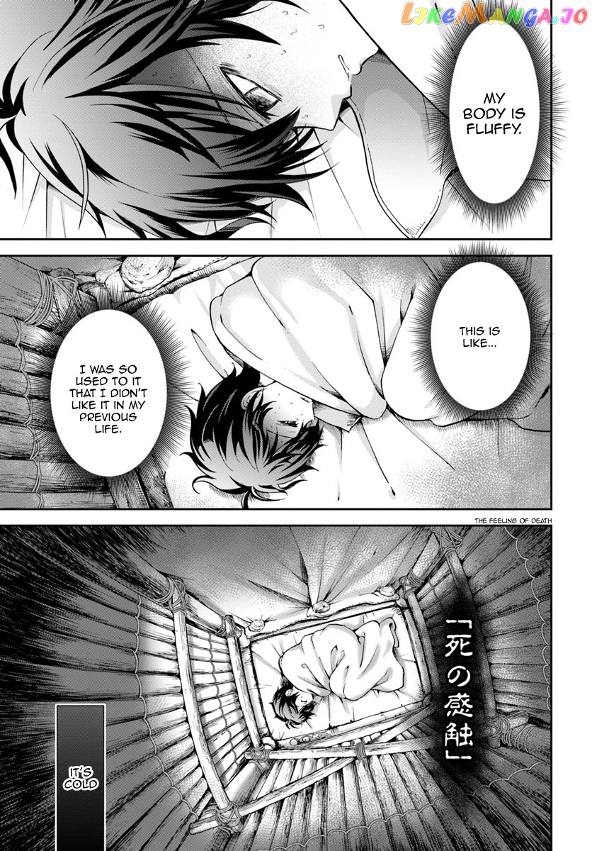 Tenohira Kaitaku Mura De Isekai Kenkokuki Fueteku Yome-Tachi To Nonbiri Mujintou Life chapter 4 - page 14
