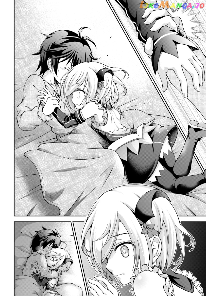 Tenohira Kaitaku Mura De Isekai Kenkokuki Fueteku Yome-Tachi To Nonbiri Mujintou Life chapter 4 - page 17