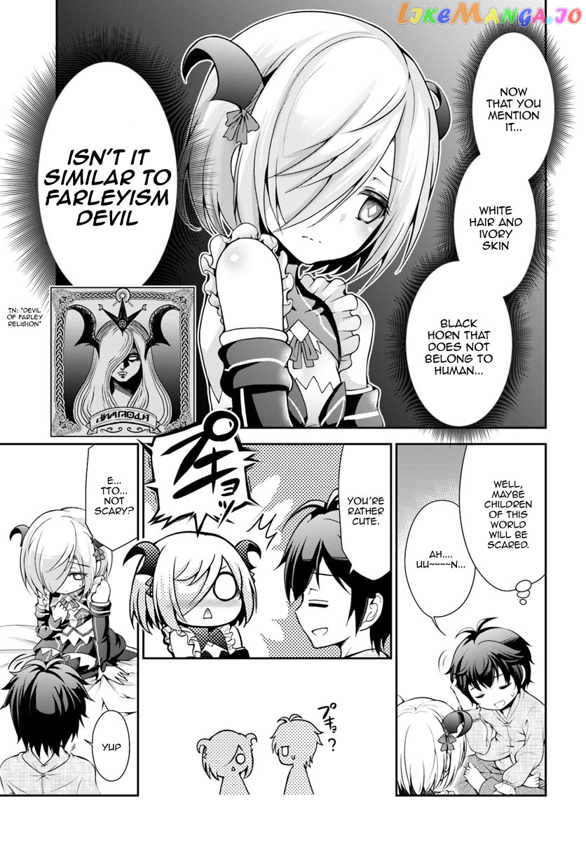 Tenohira Kaitaku Mura De Isekai Kenkokuki Fueteku Yome-Tachi To Nonbiri Mujintou Life chapter 4 - page 20