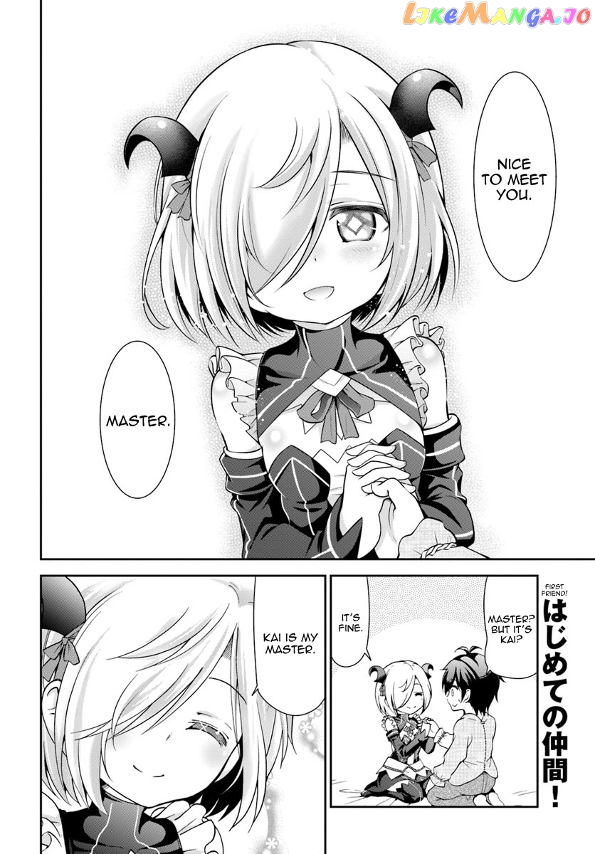 Tenohira Kaitaku Mura De Isekai Kenkokuki Fueteku Yome-Tachi To Nonbiri Mujintou Life chapter 4 - page 25