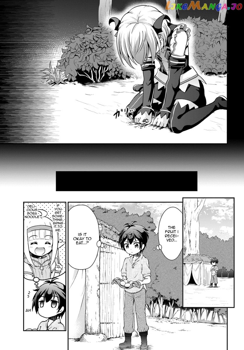 Tenohira Kaitaku Mura De Isekai Kenkokuki Fueteku Yome-Tachi To Nonbiri Mujintou Life chapter 4 - page 4