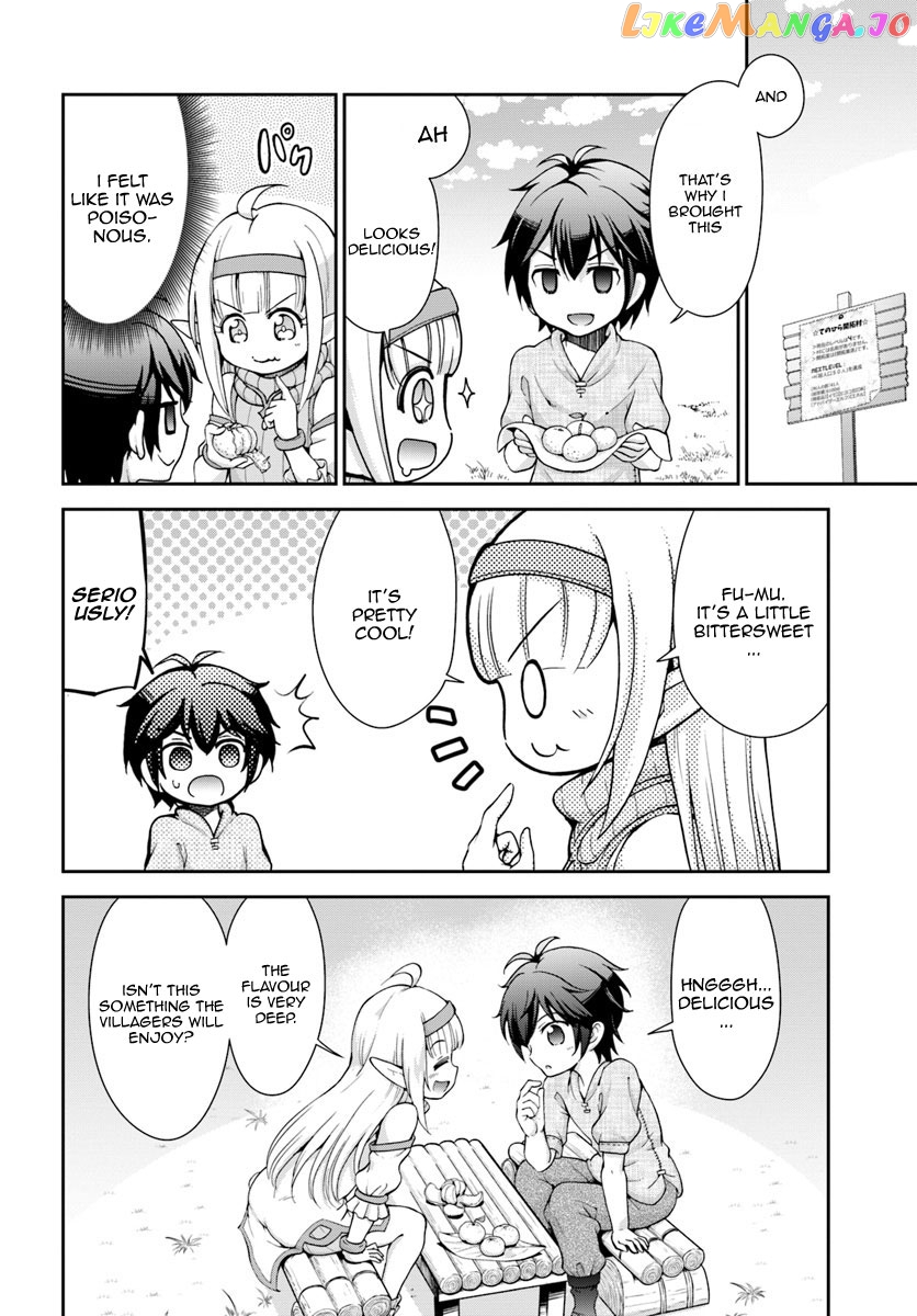 Tenohira Kaitaku Mura De Isekai Kenkokuki Fueteku Yome-Tachi To Nonbiri Mujintou Life chapter 4 - page 5