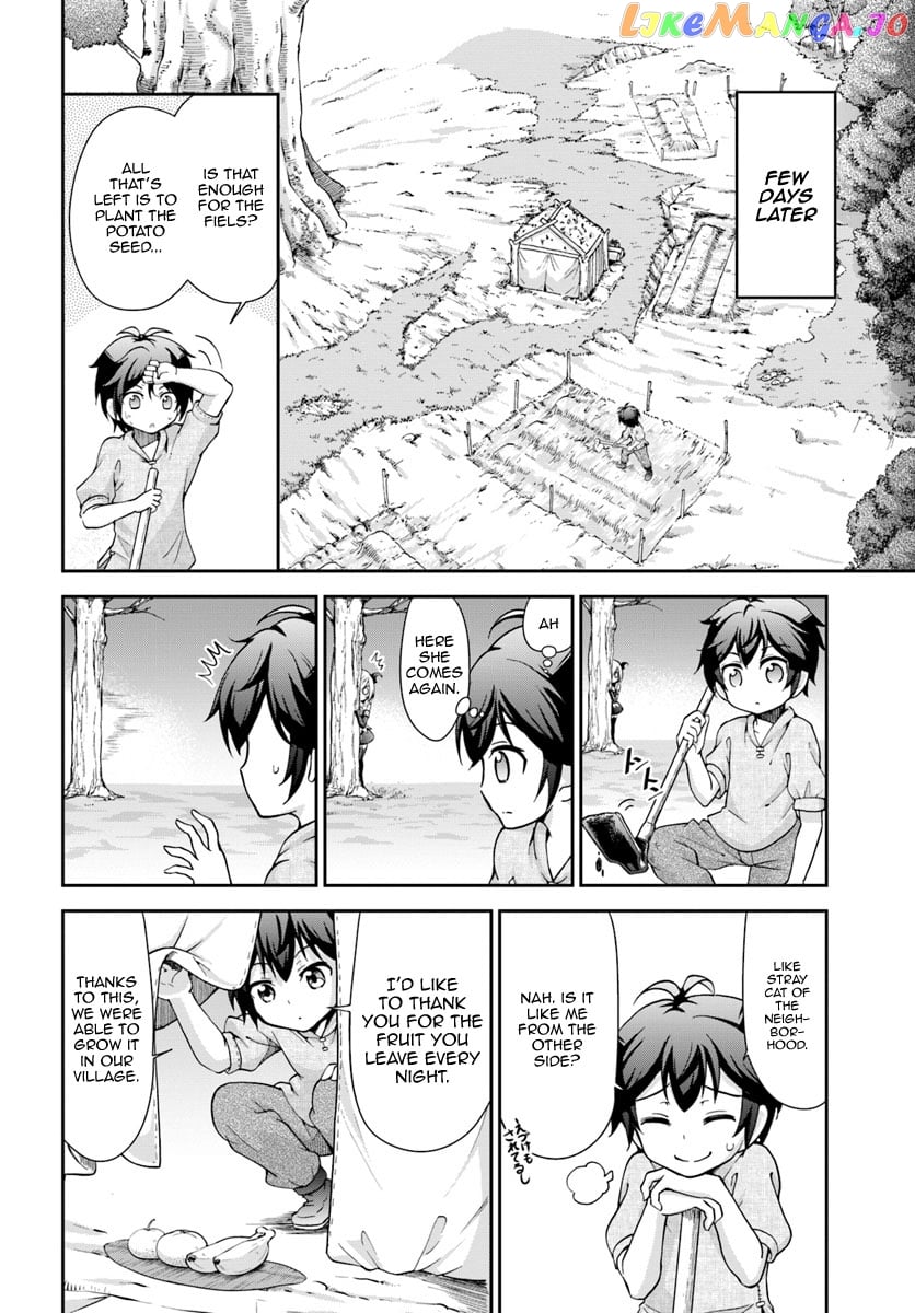 Tenohira Kaitaku Mura De Isekai Kenkokuki Fueteku Yome-Tachi To Nonbiri Mujintou Life chapter 4 - page 7