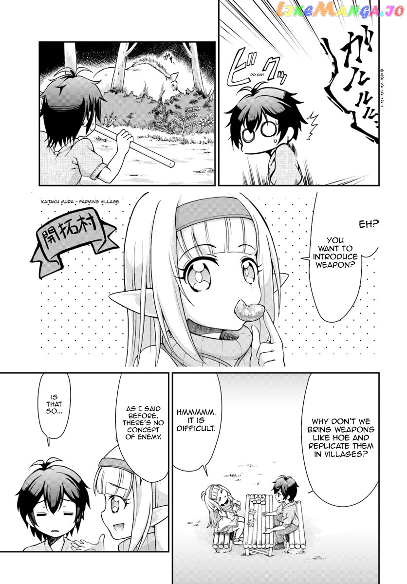 Tenohira Kaitaku Mura De Isekai Kenkokuki Fueteku Yome-Tachi To Nonbiri Mujintou Life chapter 4 - page 8