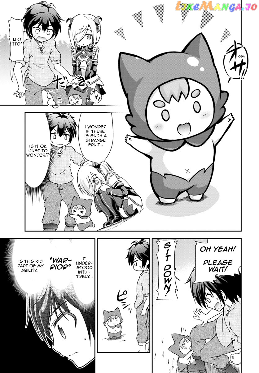Tenohira Kaitaku Mura De Isekai Kenkokuki Fueteku Yome-Tachi To Nonbiri Mujintou Life chapter 5 - page 10