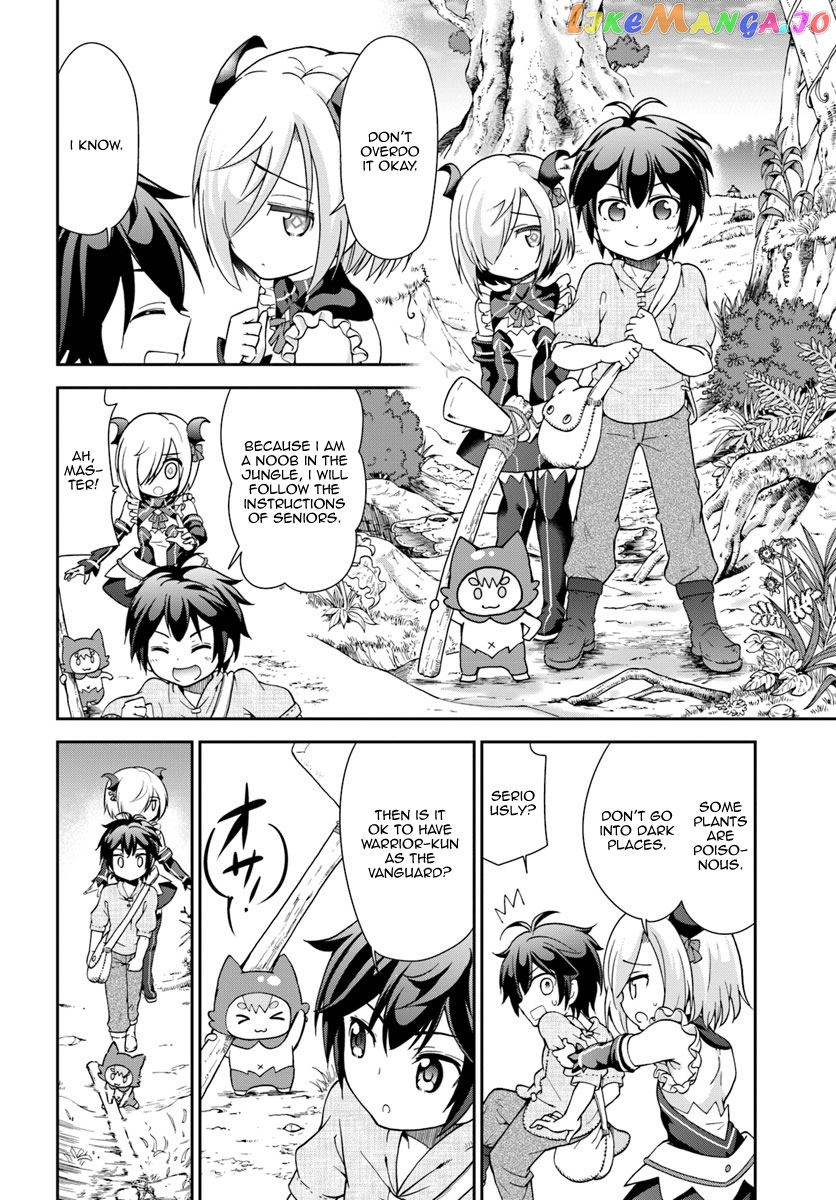 Tenohira Kaitaku Mura De Isekai Kenkokuki Fueteku Yome-Tachi To Nonbiri Mujintou Life chapter 5 - page 15