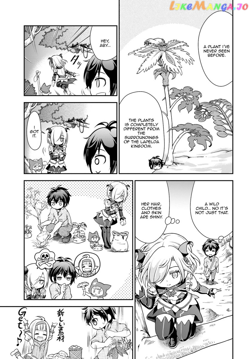Tenohira Kaitaku Mura De Isekai Kenkokuki Fueteku Yome-Tachi To Nonbiri Mujintou Life chapter 5 - page 16