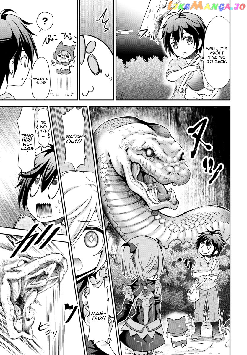 Tenohira Kaitaku Mura De Isekai Kenkokuki Fueteku Yome-Tachi To Nonbiri Mujintou Life chapter 5 - page 18