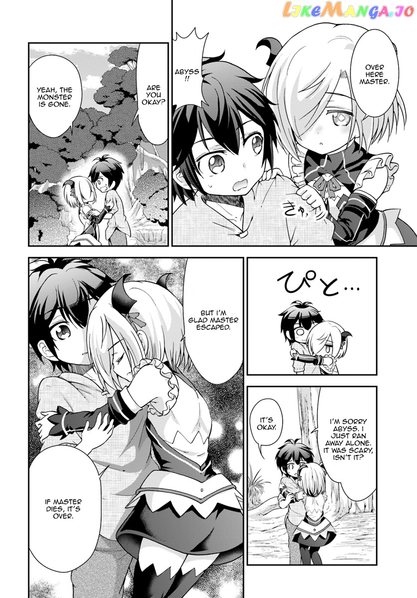Tenohira Kaitaku Mura De Isekai Kenkokuki Fueteku Yome-Tachi To Nonbiri Mujintou Life chapter 5 - page 21