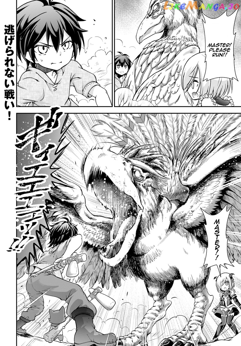 Tenohira Kaitaku Mura De Isekai Kenkokuki Fueteku Yome-Tachi To Nonbiri Mujintou Life chapter 5 - page 26