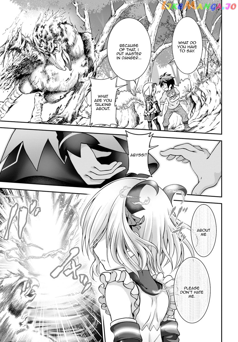 Tenohira Kaitaku Mura De Isekai Kenkokuki Fueteku Yome-Tachi To Nonbiri Mujintou Life chapter 6 - page 14