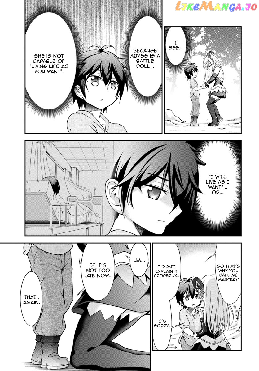 Tenohira Kaitaku Mura De Isekai Kenkokuki Fueteku Yome-Tachi To Nonbiri Mujintou Life chapter 6 - page 25