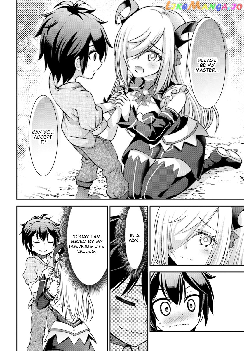 Tenohira Kaitaku Mura De Isekai Kenkokuki Fueteku Yome-Tachi To Nonbiri Mujintou Life chapter 6 - page 26