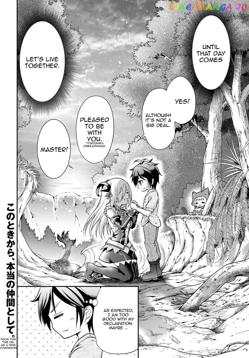 Tenohira Kaitaku Mura De Isekai Kenkokuki Fueteku Yome-Tachi To Nonbiri Mujintou Life chapter 6 - page 28