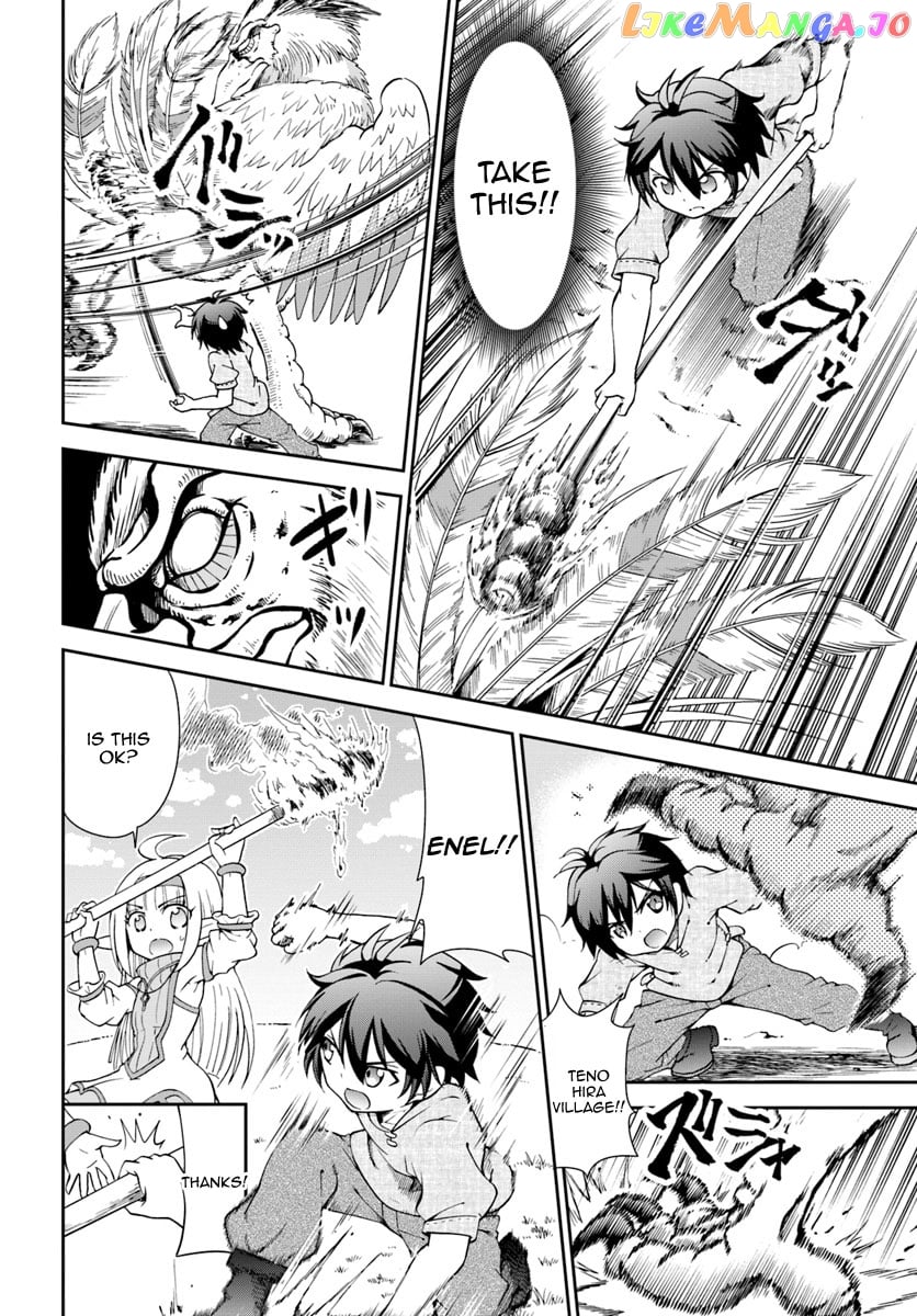 Tenohira Kaitaku Mura De Isekai Kenkokuki Fueteku Yome-Tachi To Nonbiri Mujintou Life chapter 6 - page 9