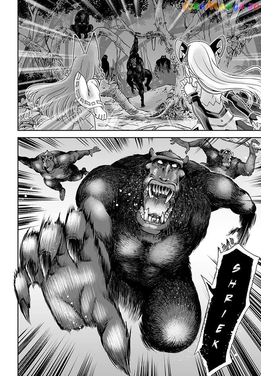 Tenohira Kaitaku Mura De Isekai Kenkokuki Fueteku Yome-Tachi To Nonbiri Mujintou Life chapter 25 - page 11