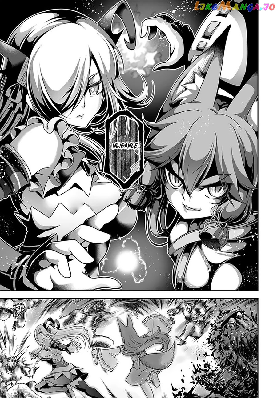Tenohira Kaitaku Mura De Isekai Kenkokuki Fueteku Yome-Tachi To Nonbiri Mujintou Life chapter 25 - page 12