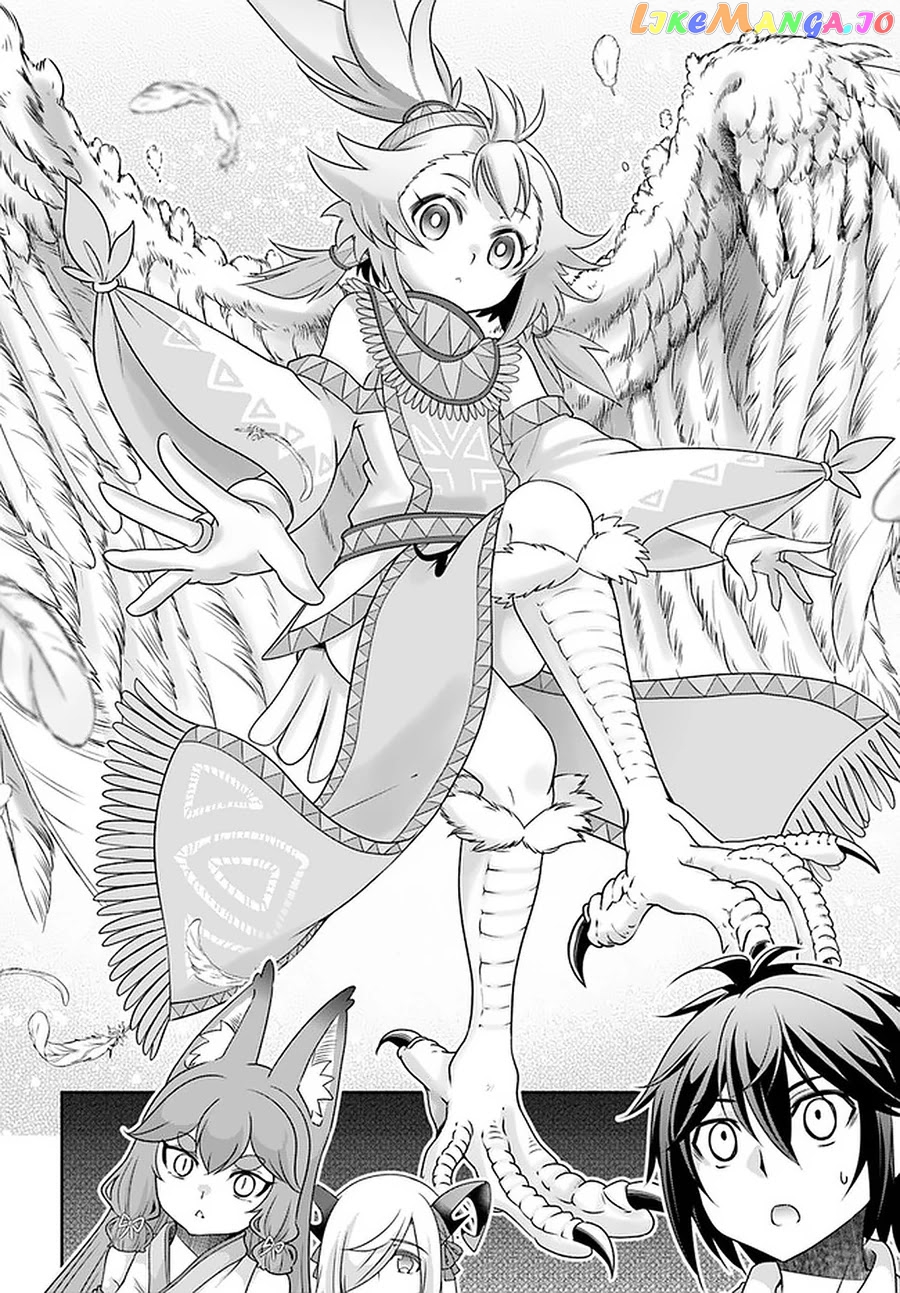 Tenohira Kaitaku Mura De Isekai Kenkokuki Fueteku Yome-Tachi To Nonbiri Mujintou Life chapter 25 - page 17