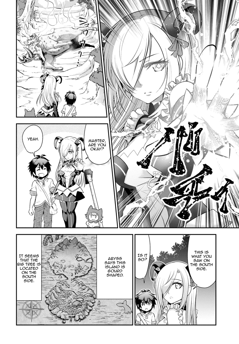 Tenohira Kaitaku Mura De Isekai Kenkokuki Fueteku Yome-Tachi To Nonbiri Mujintou Life chapter 7 - page 15