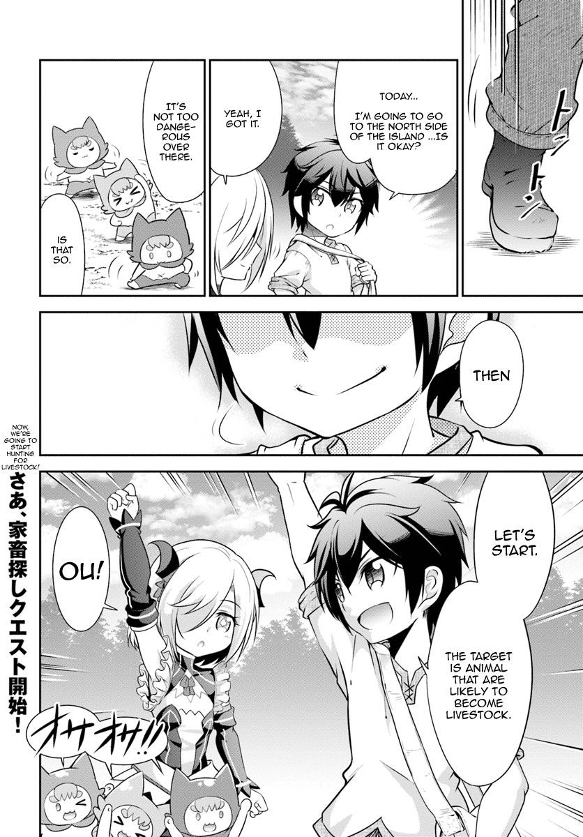 Tenohira Kaitaku Mura De Isekai Kenkokuki Fueteku Yome-Tachi To Nonbiri Mujintou Life chapter 7 - page 25