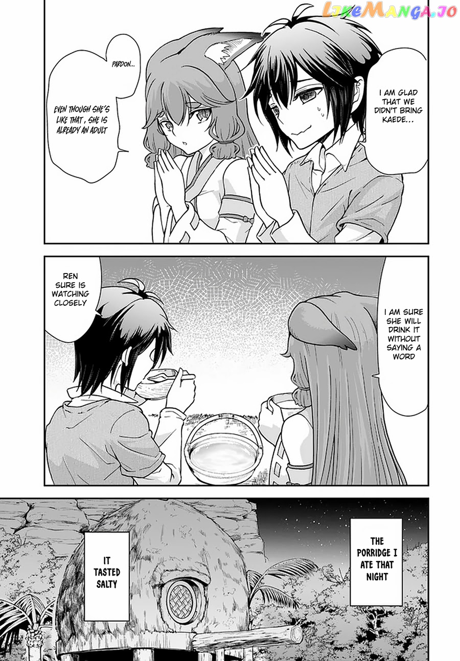 Tenohira Kaitaku Mura De Isekai Kenkokuki Fueteku Yome-Tachi To Nonbiri Mujintou Life chapter 26 - page 12