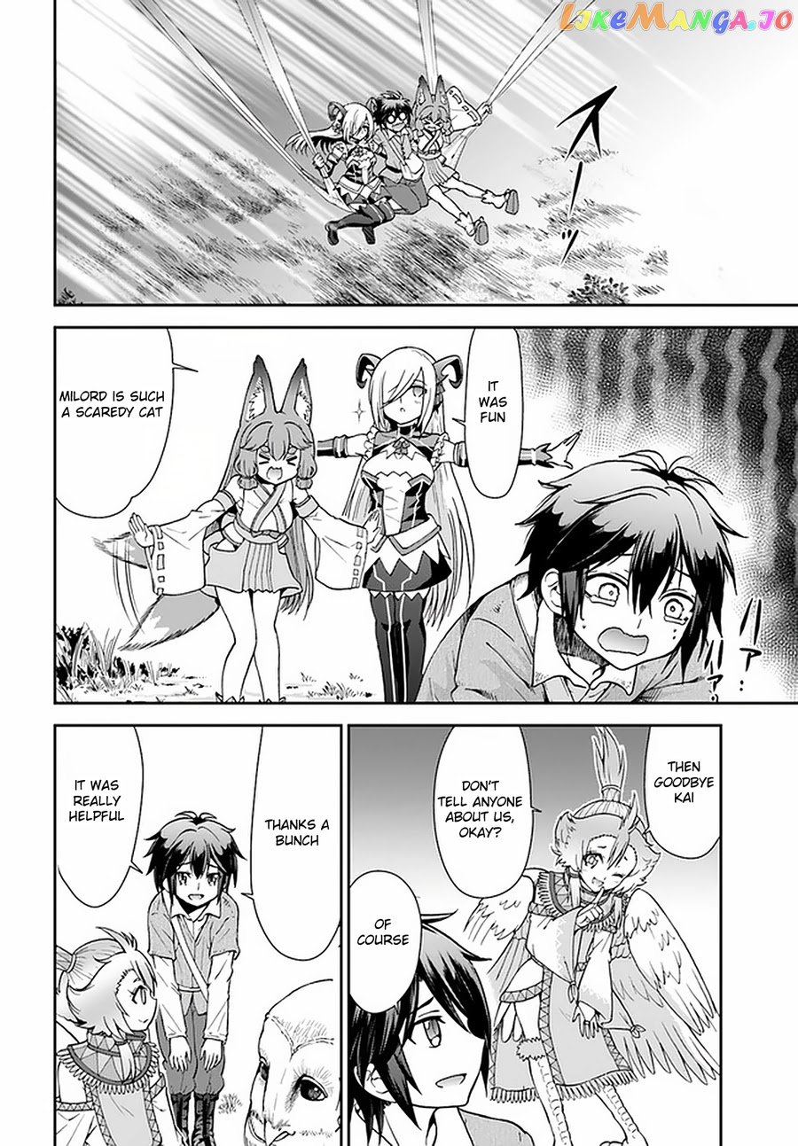 Tenohira Kaitaku Mura De Isekai Kenkokuki Fueteku Yome-Tachi To Nonbiri Mujintou Life chapter 26 - page 18