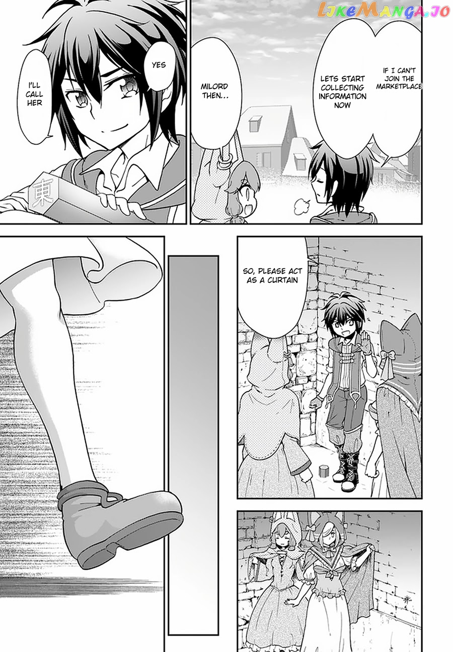 Tenohira Kaitaku Mura De Isekai Kenkokuki Fueteku Yome-Tachi To Nonbiri Mujintou Life chapter 26 - page 23