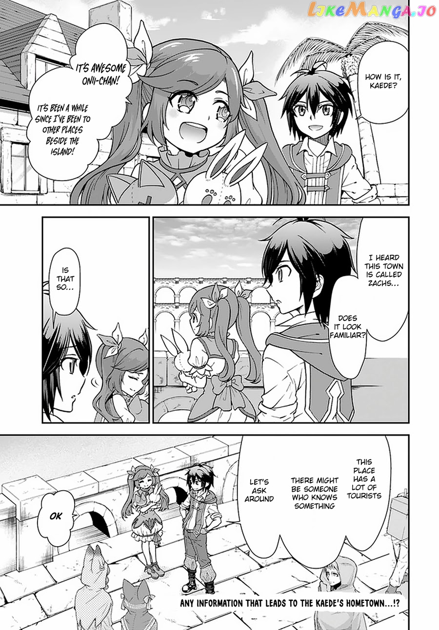 Tenohira Kaitaku Mura De Isekai Kenkokuki Fueteku Yome-Tachi To Nonbiri Mujintou Life chapter 26 - page 25