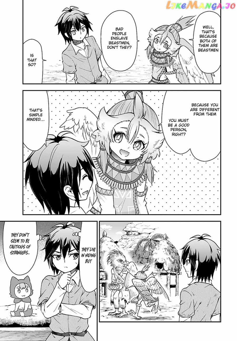 Tenohira Kaitaku Mura De Isekai Kenkokuki Fueteku Yome-Tachi To Nonbiri Mujintou Life chapter 26 - page 4