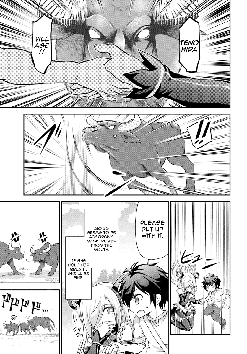 Tenohira Kaitaku Mura De Isekai Kenkokuki Fueteku Yome-Tachi To Nonbiri Mujintou Life chapter 8 - page 10