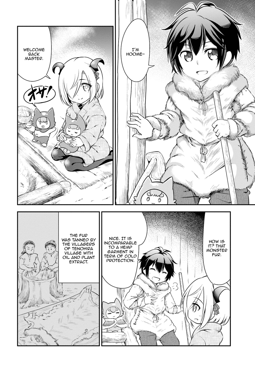 Tenohira Kaitaku Mura De Isekai Kenkokuki Fueteku Yome-Tachi To Nonbiri Mujintou Life chapter 8 - page 15