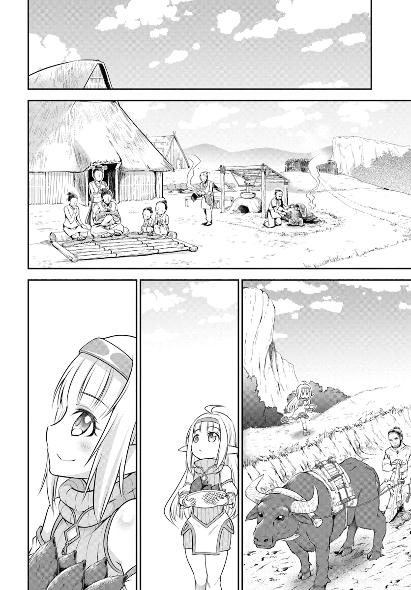 Tenohira Kaitaku Mura De Isekai Kenkokuki Fueteku Yome-Tachi To Nonbiri Mujintou Life chapter 8 - page 19