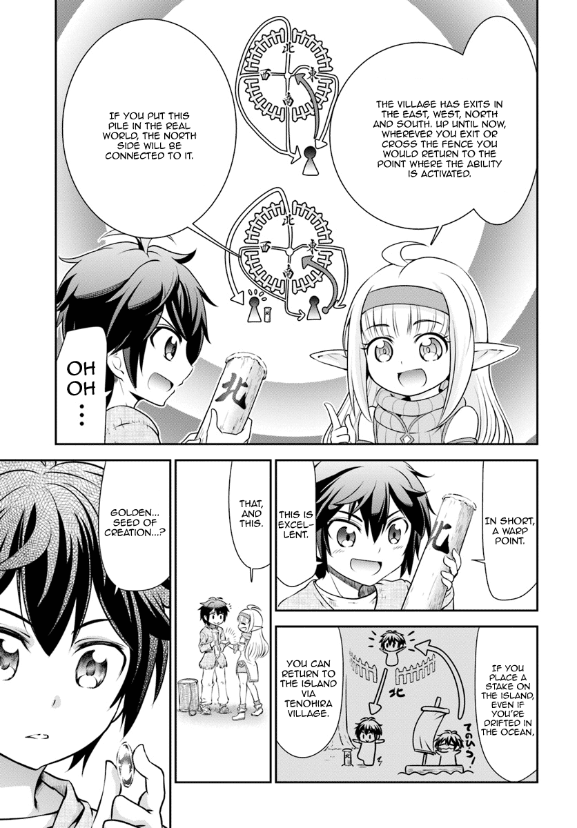 Tenohira Kaitaku Mura De Isekai Kenkokuki Fueteku Yome-Tachi To Nonbiri Mujintou Life chapter 8 - page 22