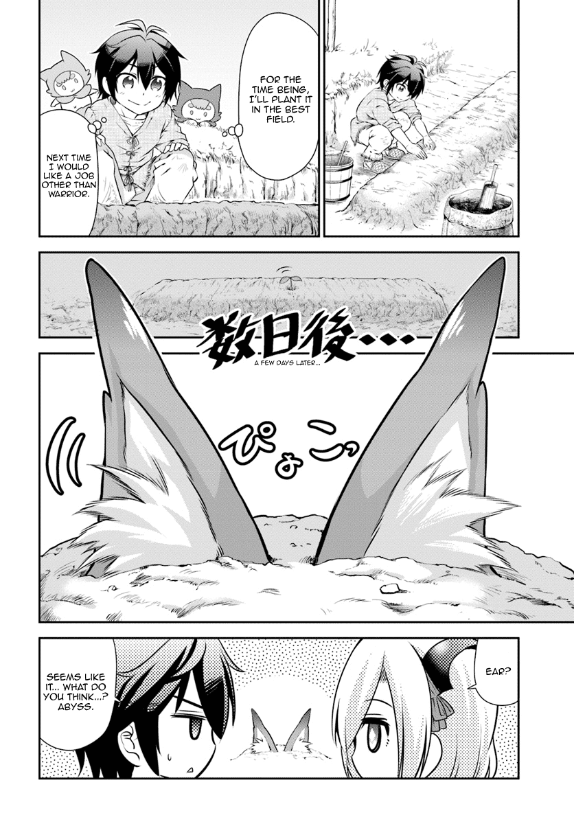 Tenohira Kaitaku Mura De Isekai Kenkokuki Fueteku Yome-Tachi To Nonbiri Mujintou Life chapter 8 - page 23