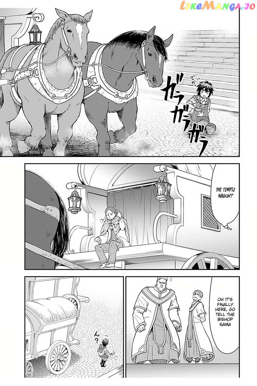 Tenohira Kaitaku Mura De Isekai Kenkokuki Fueteku Yome-Tachi To Nonbiri Mujintou Life chapter 27 - page 16