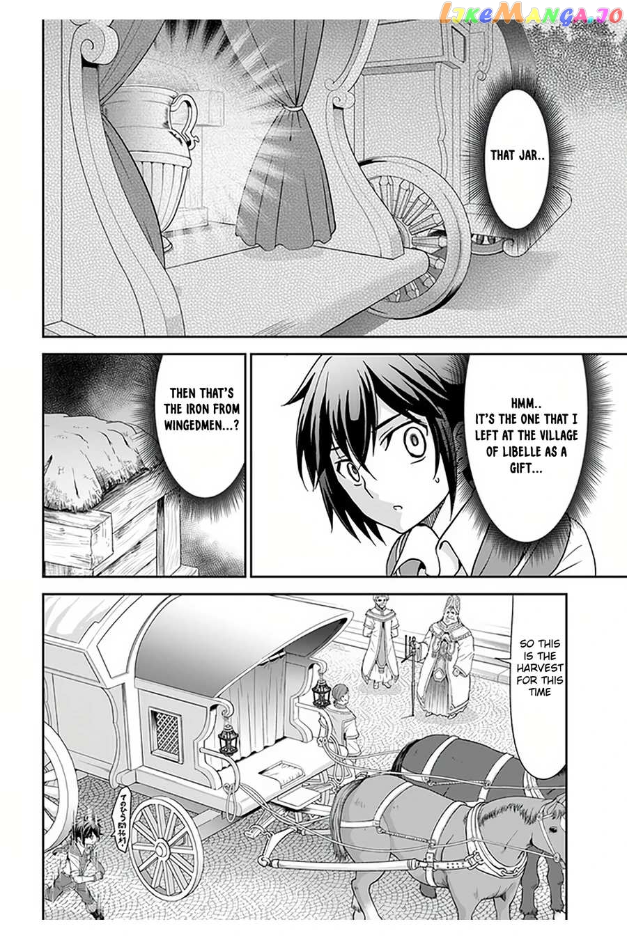 Tenohira Kaitaku Mura De Isekai Kenkokuki Fueteku Yome-Tachi To Nonbiri Mujintou Life chapter 27 - page 17