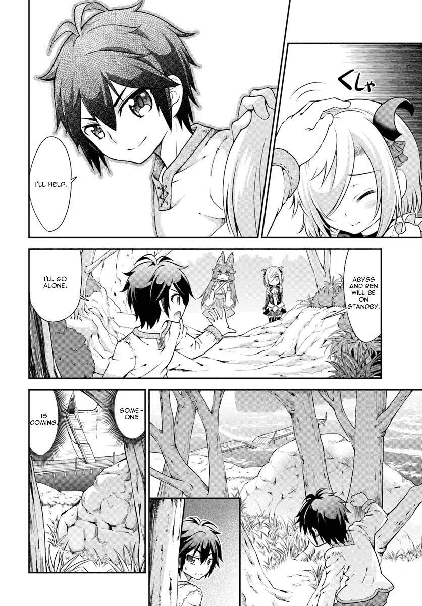 Tenohira Kaitaku Mura De Isekai Kenkokuki Fueteku Yome-Tachi To Nonbiri Mujintou Life chapter 9 - page 15