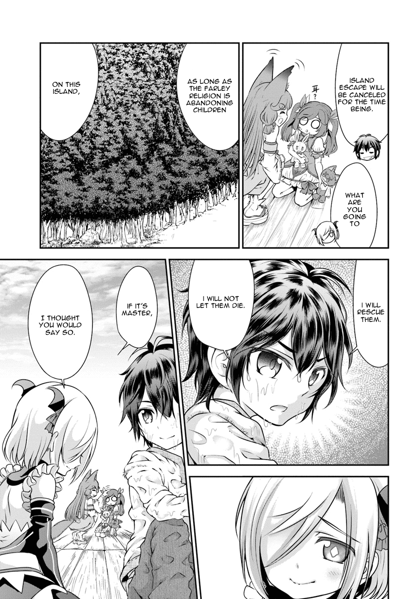 Tenohira Kaitaku Mura De Isekai Kenkokuki Fueteku Yome-Tachi To Nonbiri Mujintou Life chapter 9 - page 20