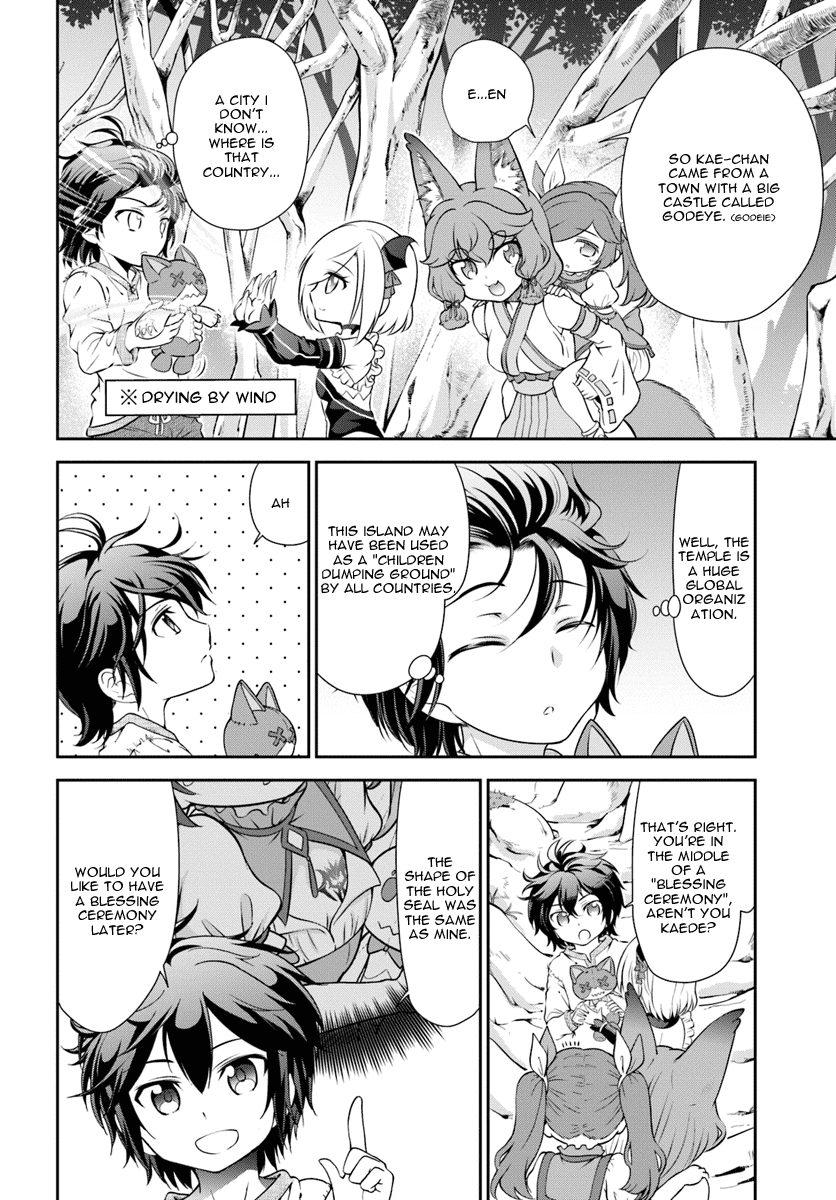 Tenohira Kaitaku Mura De Isekai Kenkokuki Fueteku Yome-Tachi To Nonbiri Mujintou Life chapter 9 - page 21